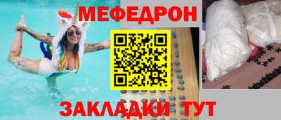 бошки Малоярославец