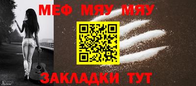 марки lsd Мариинск
