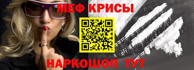 бошки Малоярославец
