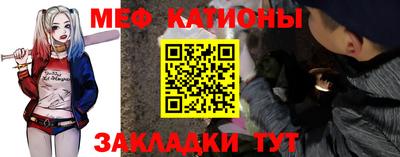 марки lsd Мариинск