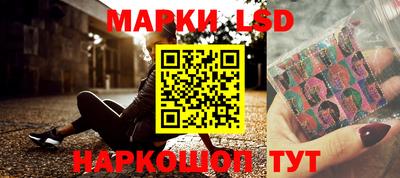 молекула духа Малгобек