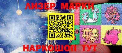бошки Малоярославец