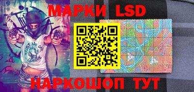 бошки Малоярославец