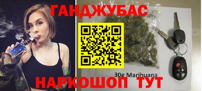 бошки Малоярославец