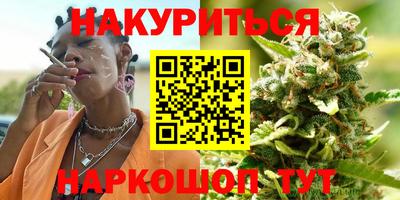 кокаин Ликино-Дулёво