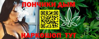 молекула духа Малгобек