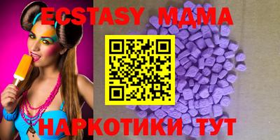COCAINE Ливны