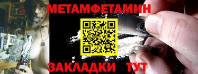 марки lsd Мариинск