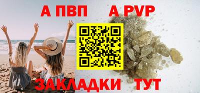 марки lsd Мариинск