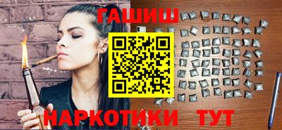 бошки Малоярославец