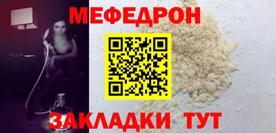 марки lsd Мариинск