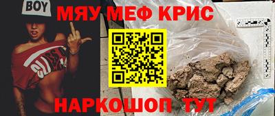 марки lsd Мариинск