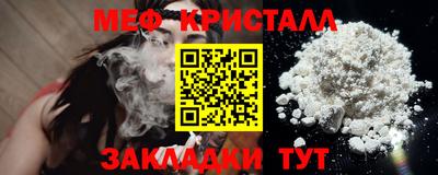 бошки Малоярославец